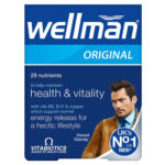 مکمل تخصصی آقایان  Wellman Original