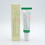 سرم ضد لک دارک اسپات کورکتینگ گلو اکسیس وای (AXIS-Y Dark Spot Correcting Glow Serum)