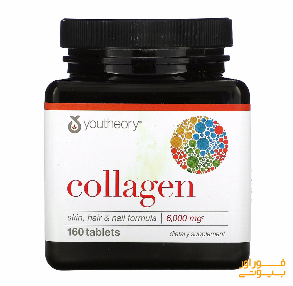 کلاژن-YouTheory.jpg قرص کلاژن یوتئوری - تصویر 1
