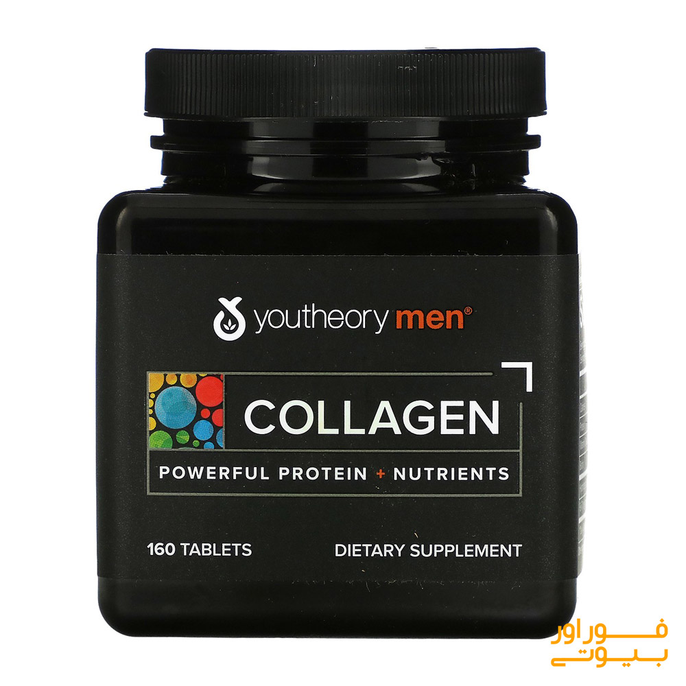 کلاژن-مردانه-Youtheory5.jpg کلاژن مردانه یوتئوری - تصویر 1